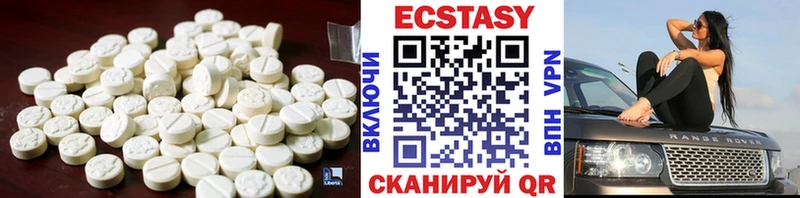 как найти наркотики  Павловск  ОМГ ОМГ как войти  Экстази 280мг 