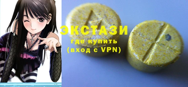 прущие грибы Гусь-Хрустальный