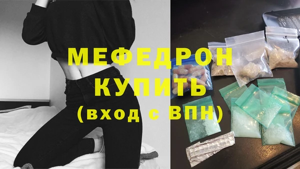 каннабис Дмитриев