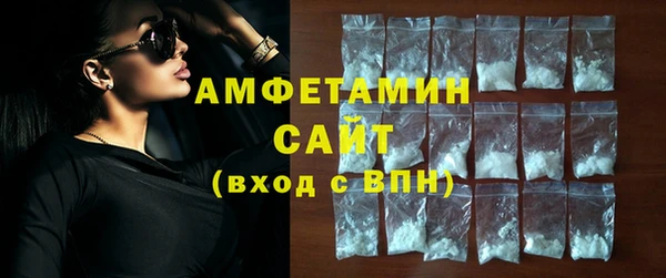 кокаин премиум Дмитровск