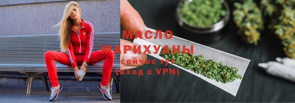 ПСИЛОЦИБИНОВЫЕ ГРИБЫ Нязепетровск