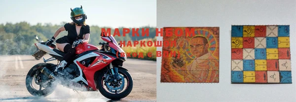 мескалин Нягань