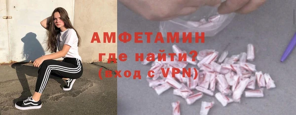 кокаин премиум Дмитровск