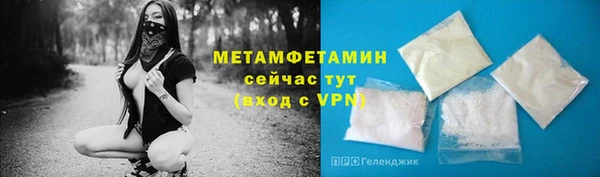 apvp Гусев
