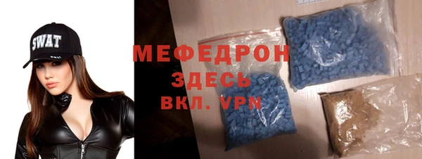 гашик Щучье