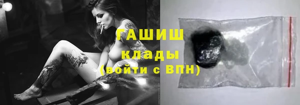 СК Щигры