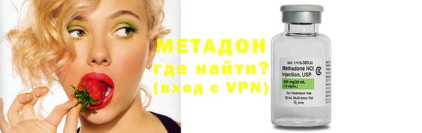 apvp Гусев