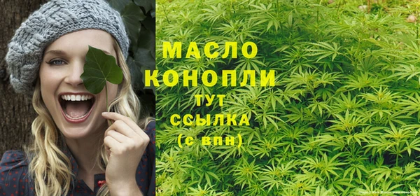 мескалин Нягань