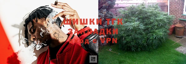 каннабис Дмитриев