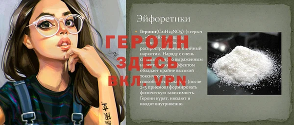 каннабис Дмитриев