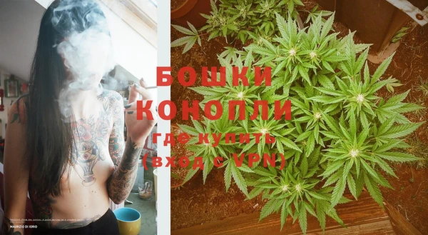 кокаин премиум Дмитровск