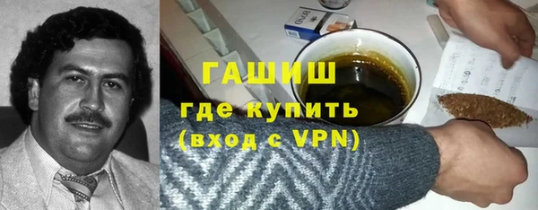 ПСИЛОЦИБИНОВЫЕ ГРИБЫ Нязепетровск
