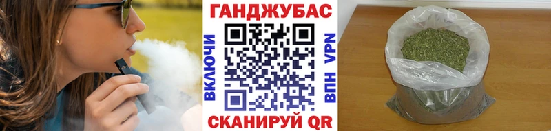 блэк спрут сайт Павловск дарк нет клад МАРИХУАНА семена